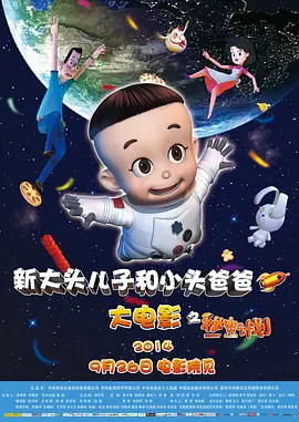懂色av一区二区三区免费看
