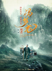 三级4级做a爰60分钟视频